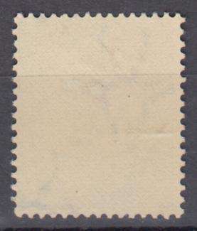UNION-SACC 27a ANOTHER  INVERTED W/MARK  VERY SCARCE SUPERB UMM  R2100.00