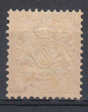BAVARIA-1876 MICHEL 42 [ SG86a ] RED SUPERB UMM  R2300.00
