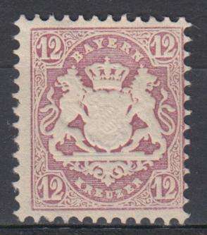 BAVARIA- 1873 ONE OF THE MOST RARE SG61A  SUPERB MINT   R48 950.00