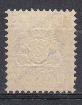 BAVARIA- 1873 ONE OF THE MOST RARE SG61A  SUPERB MINT   R48 950.00
