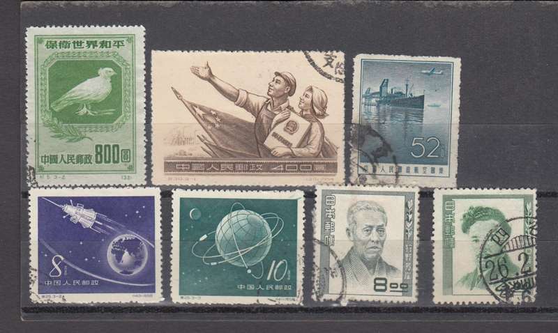 CHINA- VERY USEFUL FINE USED-FILL SOME GAPS !!