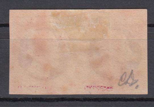 HANNOVER-SG29 SUPERB MINT PAIR-SCARCE R2420.00+ SIGNED AND STAMPED ON BOTH !!!