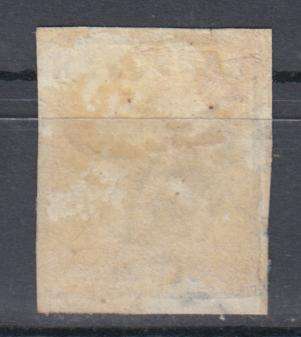 HANNOVER-1860 VERY SCARCE  VFU    R8000.00   SEE BACK SIDE BELOW
