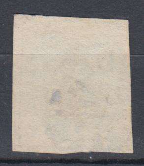 HANNOVER-1863 THE RARE IMPERF SG34 FINE USED    R38 400.00    SEE BACK SIDE BELOW