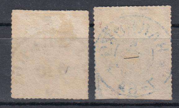 HANNOVER-1864 MICHEL 21 AND 21z SUPERB USED    R7680.00   SEE BACK SIDE BELOW