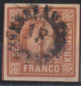 BAVERIA-1849 SUPERB CHOICE GENUINE STAMP SCARCE  SG7  R9550.00
