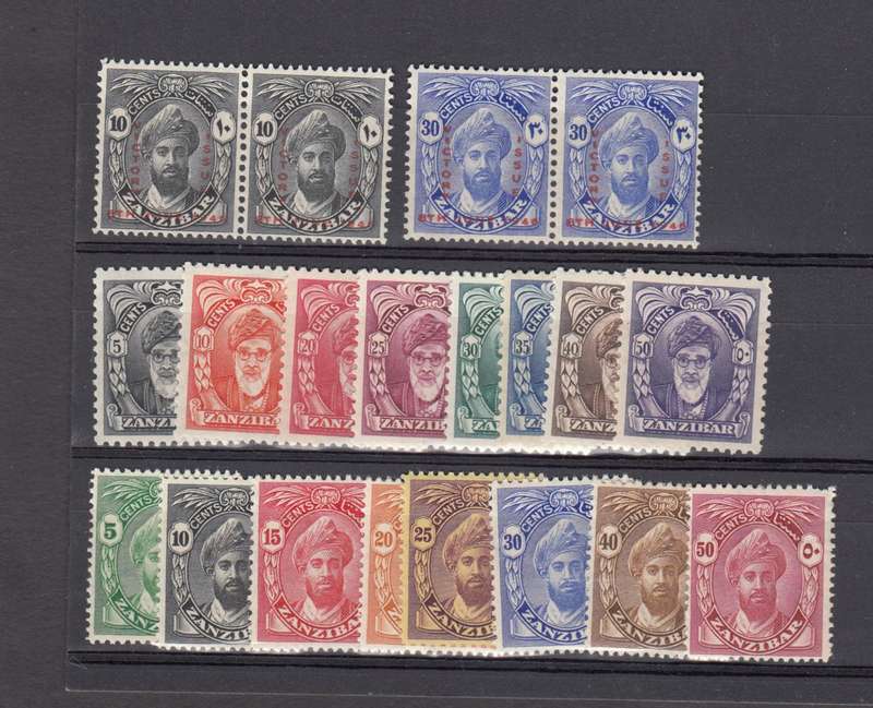 ZANZIBAR-VFM LOT H.R.