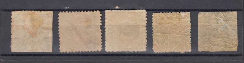 JAPAN-VERY SCARCE EARLY SG67x3,75 and 70 fine used  R7680.00