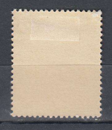 AUSTRIA-1948 COSTUMES  SG1126 VERY SCARCE KEY VALUE VFM   R3960.00 MISSING IN MOST COLLECTIONS