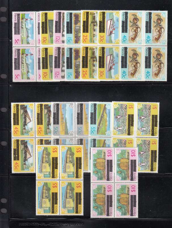 ST.KITTS QEII Ist set superb umm blocks  scarce as such