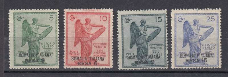 ITALIAN SOMALIA-VICTORY SET MOSTLY UMM  R440.00