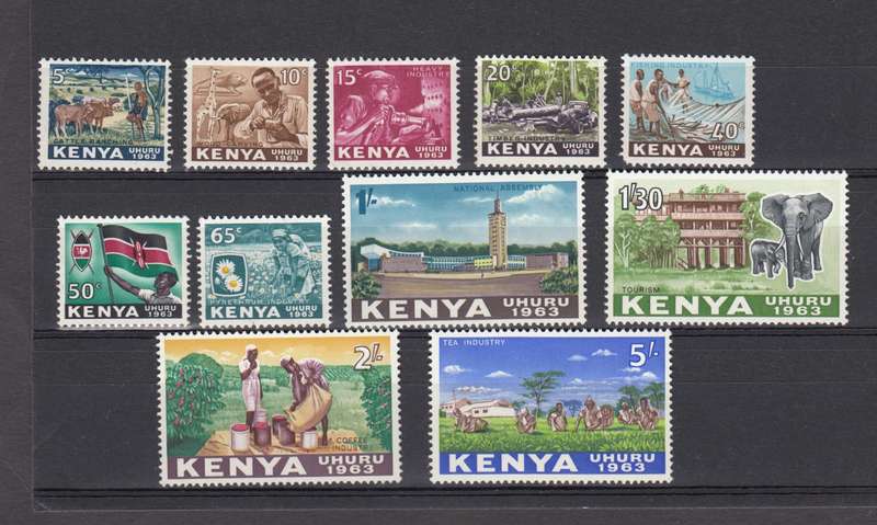 KENYA-VF UMM LOT