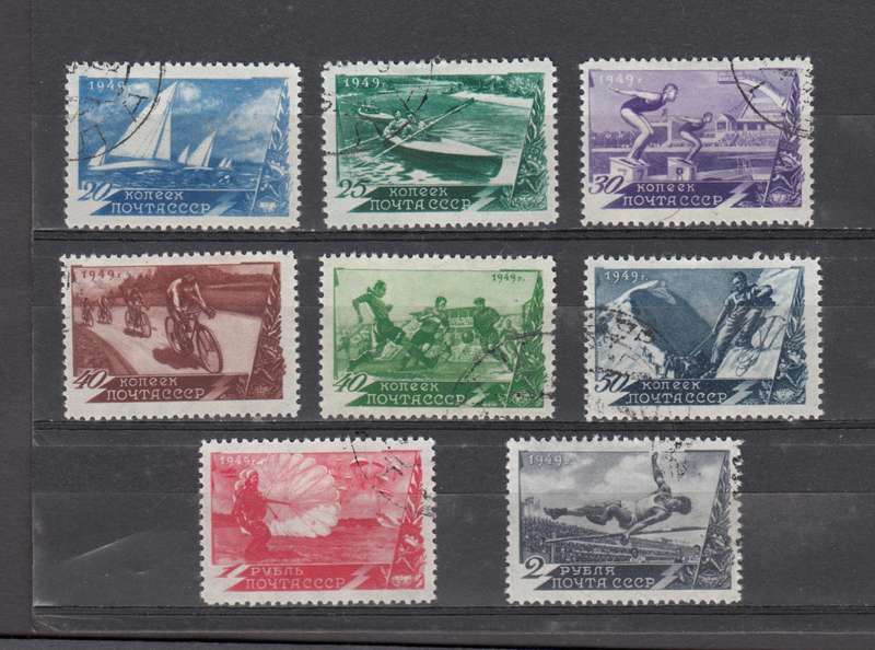 RUSSIA-1949 set very fine used