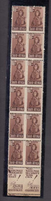 UNION- VERY SCARCE UMM Small ward with changing rouletting 6.5-13 !!!