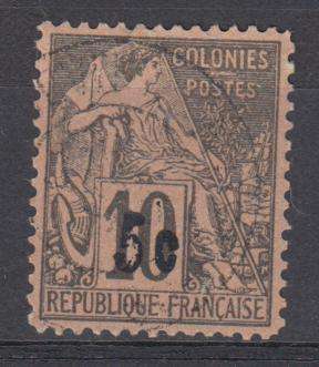 NOSSI BE- RARE   SG4 EXPERTIZATION ON BACK    R25 100.00     NB SEE BELOW
