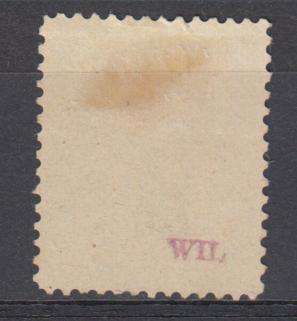 NOSSI BE- RARE   SG4 EXPERTIZATION ON BACK    R25 100.00     NB SEE BELOW