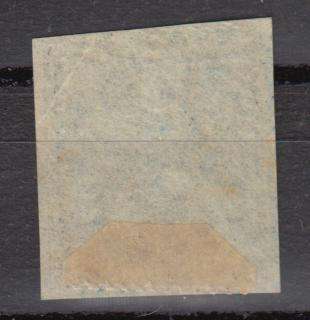MAURITIUS-QV NOT PREPARED FOR USE-FINE MINT