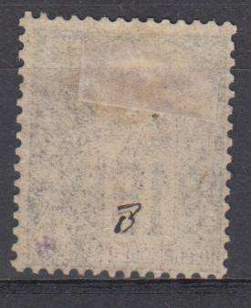 NOSSI BE-  SCARCE SG 38 VFM H.R.  R5600.00  SEE BELOW