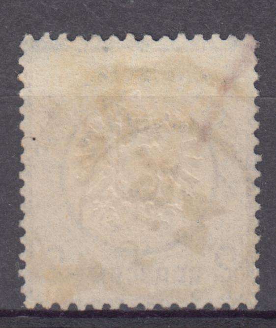 GERMAN EMPIRE ALL THE LISTED ISSUES ON AUCTION-THIS IS SG 6 SUPERB USED R650.00-SEE BACKS BELOW