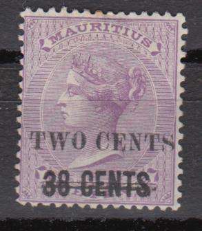 MAURITIUS-QV SG 21 VFM H.R.