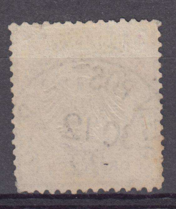 GERMAN EMPIRE ALL THE LISTED ISSUES ON AUCTION-THIS IS SG 7 SUPERB USED   R3560.00  -SEE BACKS BELOW