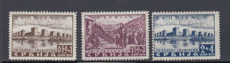 SERBIA-vfm lot h.r.