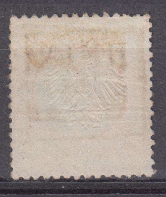 GERMAN EMPIRE ALL THE LISTED ISSUES ON AUCTION-THIS IS SG 3 SUPERB USED R1700.00-SEE BACKS BELOW
