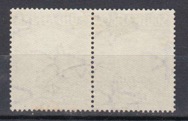 SWA- VERY SCARCE SG94a " NO STOP AFTER A " AND OVERPRINT AT BOTTOM  R6000.00 AS MINT !!
