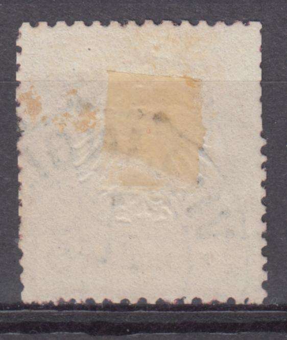 GERMAN EMPIRE ALL THE LISTED ISSUES ON AUCTION-THIS SG 11 SUPERB USED   R640.00  -SEE BACKS BELOW