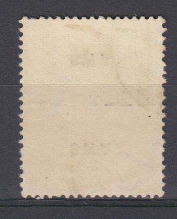 SWA- VERY SCARCE SACC156a " INVERTED OVERPRINT " VFU NB SOLD AS IS