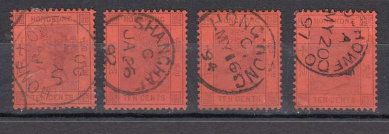 HONG KONG-QV A LOVELY LOT OF VERY FINE USED CANCELS ETC