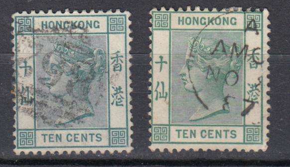 HONG KONG-QV  SG37 AND 37a VFU  R1115.00