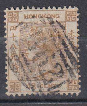 HONG KONG- SCARCE  QV SG31 VFU  R3070.00    SEE BELOW