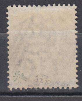 HONG KONG- SCARCE  QV SG31 VFU  R3070.00    SEE BELOW