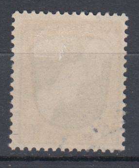 GERMANY-FRENCH ZONE ARMS SET WITH THE SCARCE 10pfg SGF5   R2250.00