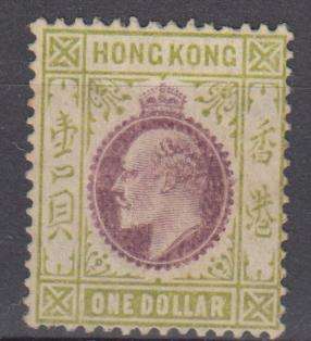 HONG KONG- SG86 SCARCE STAMP fvm-h.r. surface rub      R4370.00