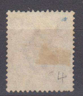 HONG KONG- SG86 SCARCE STAMP fvm-h.r. surface rub      R4370.00