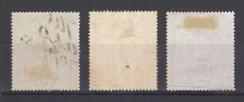 NATAL-VERY SCARCE HIGH VALUES SUPERB USED CLEAN FISCALS   R161 000.00 AS USED !!!!!!!!!!