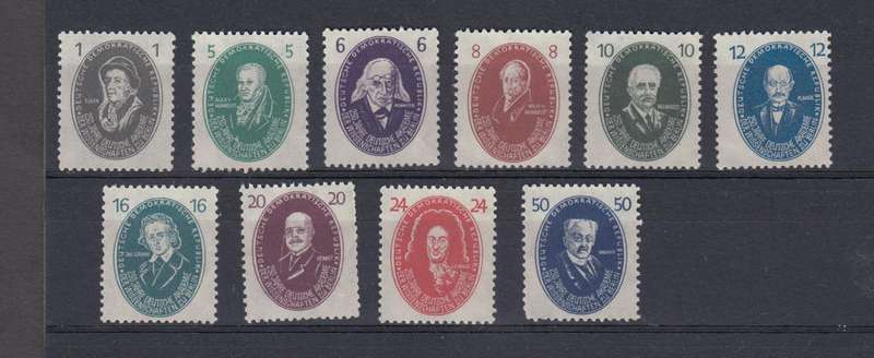 DDR-VERY SCARCE SET UMM   R5250.00 SEE GUM SIDE BELOW !!