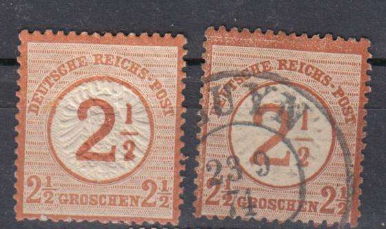 REICH-SCARCE STAMP SG29 VFM/U  R3500.00-SEE BACKS BELOW