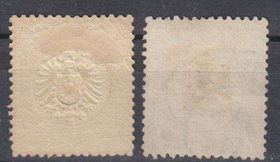 REICH-SCARCE STAMP SG29 VFM/U  R3500.00-SEE BACKS BELOW