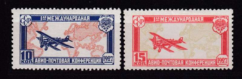 RUSSIA-1927 AIR SET SUPERB MINT-LIGHT H.R.  R1660.00