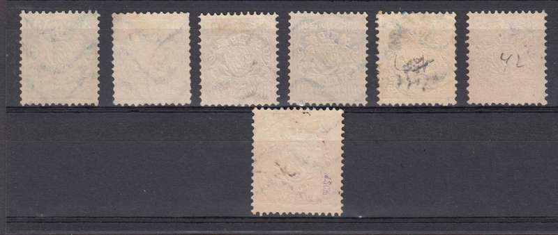 BAVARIA-1876- 1st JAN   MICHEL 37-42 + 44 [ SIGNED ] !!    RARE STAMPS NB SEE BELOW