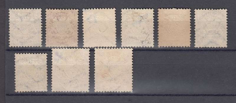BAVARIA-1877/8 VFU LOT  R3750.00