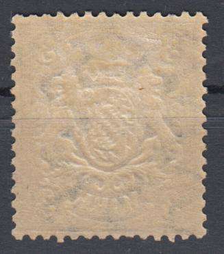 BAVARIA-1877/8  3M HIGH VALUE SUPERB MINT-LIGHT H.R.