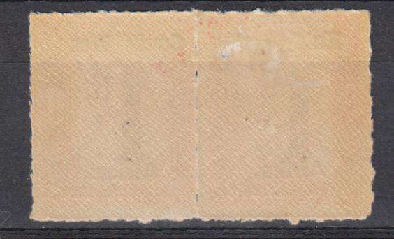 SWA- VERY SCARCE  SGD7a " WES FOR WEST " VFM   R3540.00