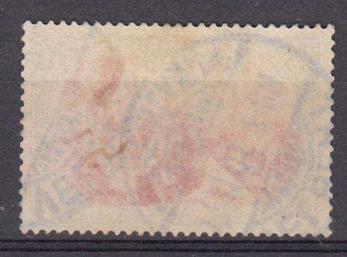 REICH-EXTREMELY RARE MICHEL 66 1 VERY FINE USED   R74 750.00