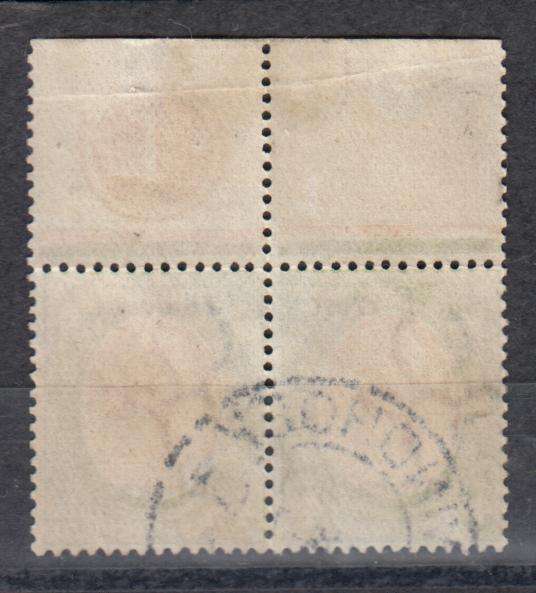 SWA- VERY SCARCE " LITHO " PRINTING PLATE PAIR VFU [ CAN`T BE MANY AROUND ] R12 000.00 FOR MINT !!!!