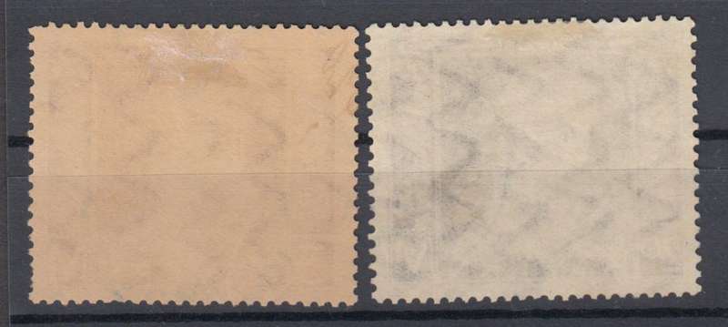 BAVARIA- SG 150a AND 153 SUPERB USED  R3820.00
