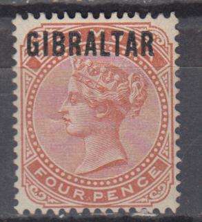 GIBRALTAR- QV SG 5 SCARCE VF UNUSED NO GUM    R4420.00